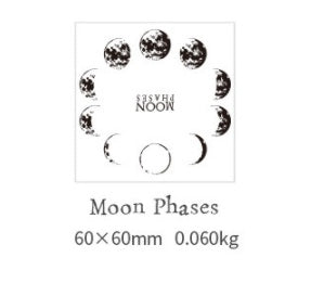 Mo Jing Wooden Seal – Lunar PhasesColor: Moon Phases