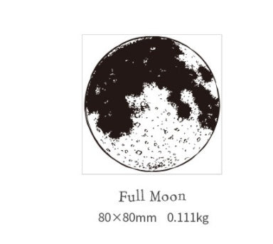 Mo Jing Wooden Seal – Lunar PhasesColor: Full Moon